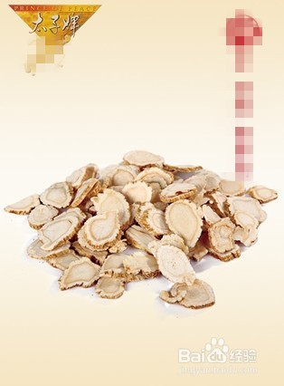 秋季养生食疗方法